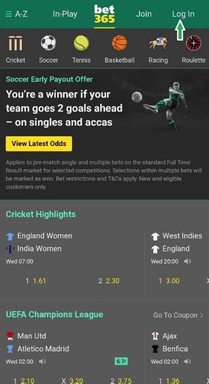 how to withdraw on bet365 app